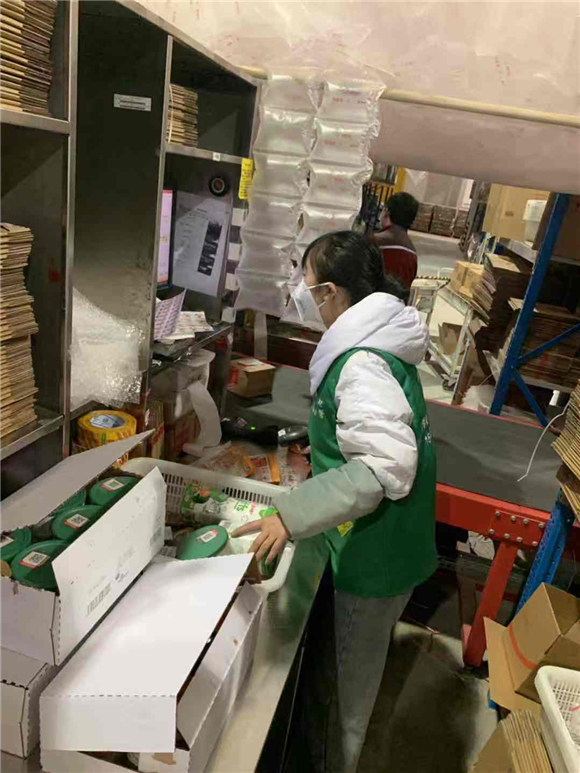 寧波保稅區人力資源機構全力保障 民生企業(ye) 正常運轉共戰疫情
