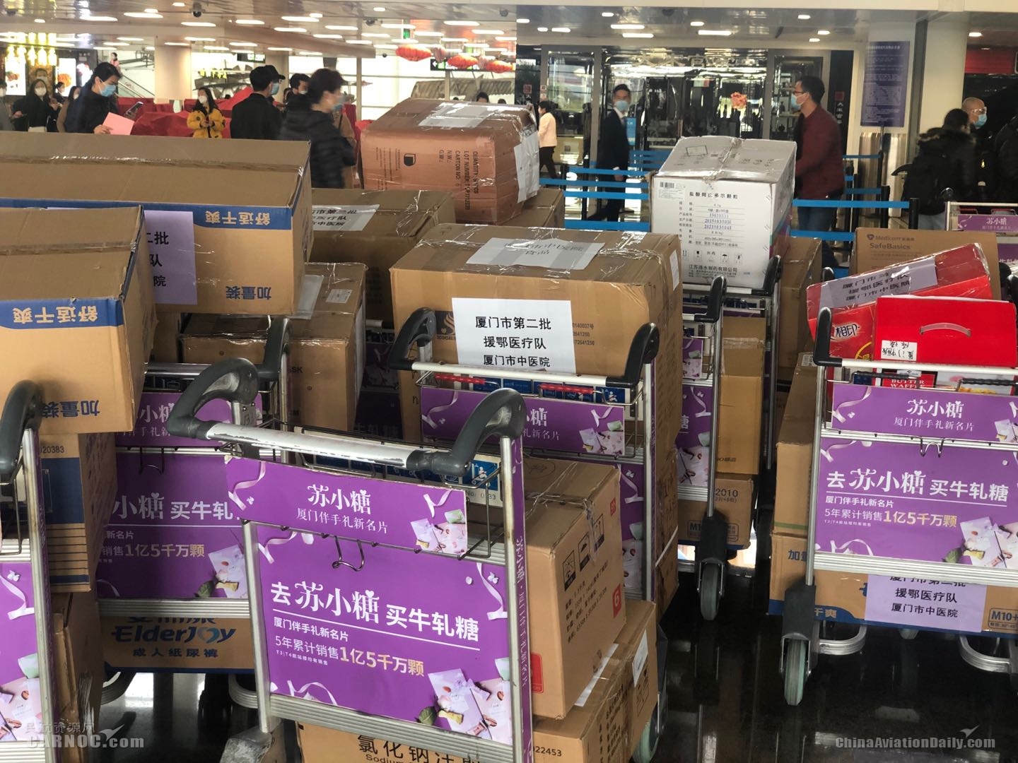 廈航再執行3個(ge) 包機護送264名醫護人員馳援武漢