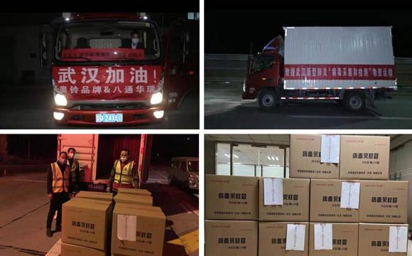 夜空下最美逆行者 趙洪彬&張學文行車32小時為(wei) 武漢送去醫療物資