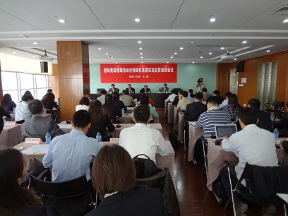 國際快遞查詢-國際集裝箱班輪運價(jia) 精細化備案楊帆起航