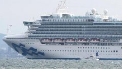 東南亞國際空運-最新回應！海上隔離中的“鑽石公主”號現狀揭秘：近三百名