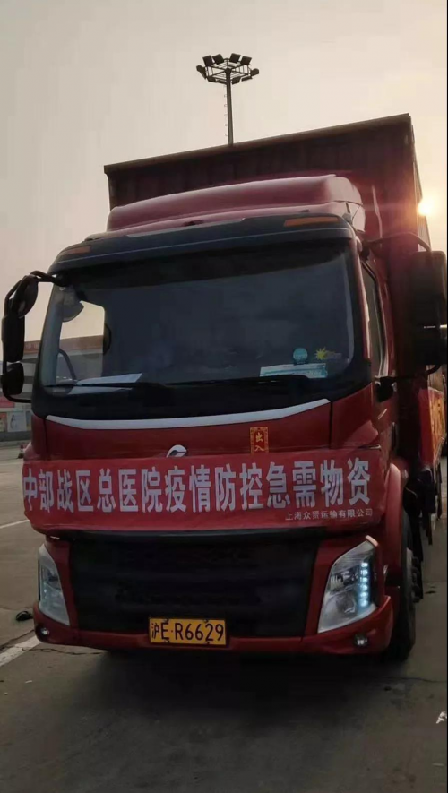 白俄羅斯-複工日！馳援戰疫，乘龍汽車行動在一線