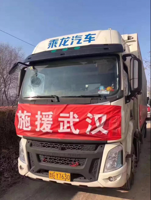 白俄羅斯-複工日！馳援戰疫，乘龍汽車行動在一線
