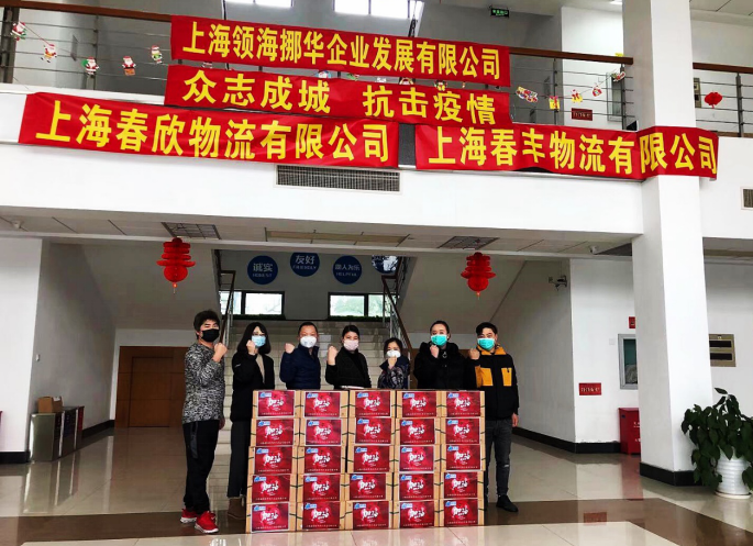 上海空運-馳援武漢！ 上海領海挪華捐贈可供18000名醫生食用的壓縮餅幹