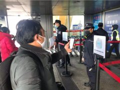 北美國際空運-雲南機場全麵落實公共場所掃碼出入製度（附圖）