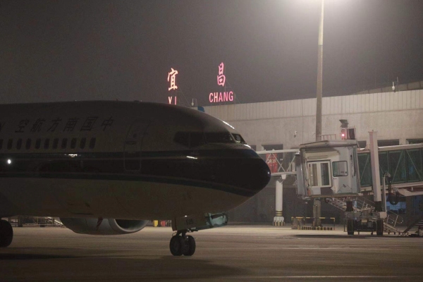 非洲國際國際快遞-宜建鍾情|三峽機場圓滿完成福建首批對口支援醫療隊包機保障任務