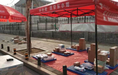 深圳空運價格查詢-靈活便捷！京東快遞推出10餘種“無接觸配送”服務