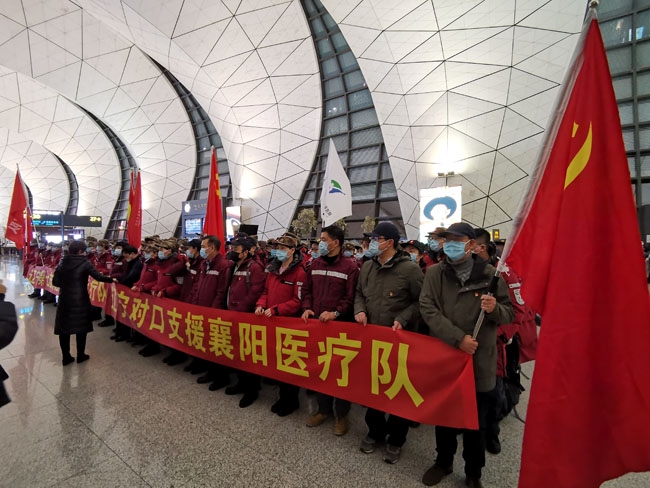 中東(dong) 空運-沒有姓名的登機牌