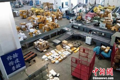 快遞業(ye) 最高法規征意見：“張三李四”等假名將無法寄件