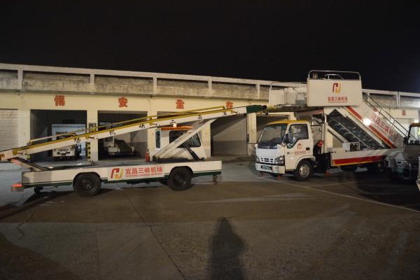 伊朗的國際快遞-【使命必達】三峽機場順利完成首次郵政全貨機保障任務