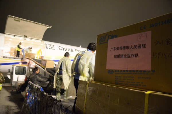 伊朗的國際快遞-【使命必達】三峽機場順利完成首次郵政全貨機保障任務
