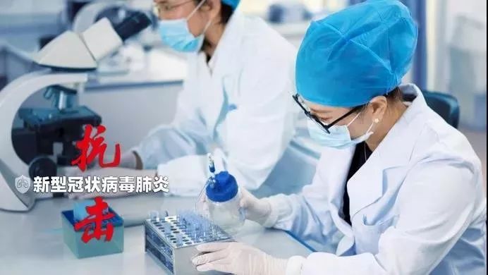 鍾南山新論文：新冠病毒最長潛伏期24天；新潮傳(chuan) 媒將裁員500人；?自如趁租戶不便搬家?漲房租...