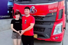 約旦的空運價格-就算需要隔離過不了節,那又有什麽大不了呢?