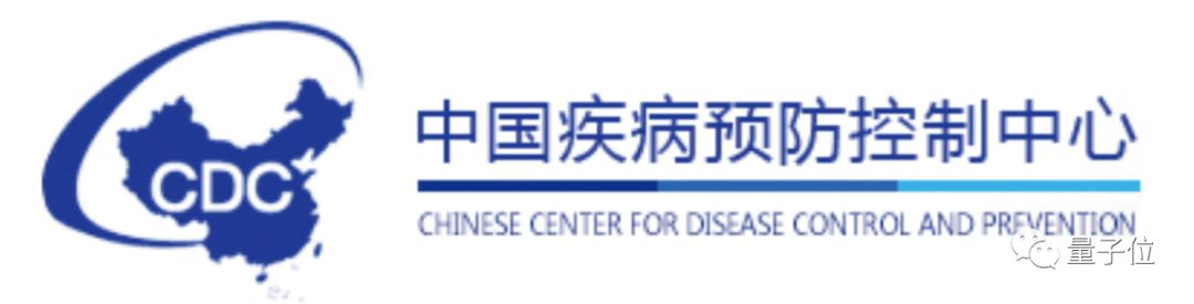 CDC回應“不管疫情先寫(xie) 論文”：12月人傳(chuan) 人是基於(yu) 數據反推，論文是向社會(hui) 公布