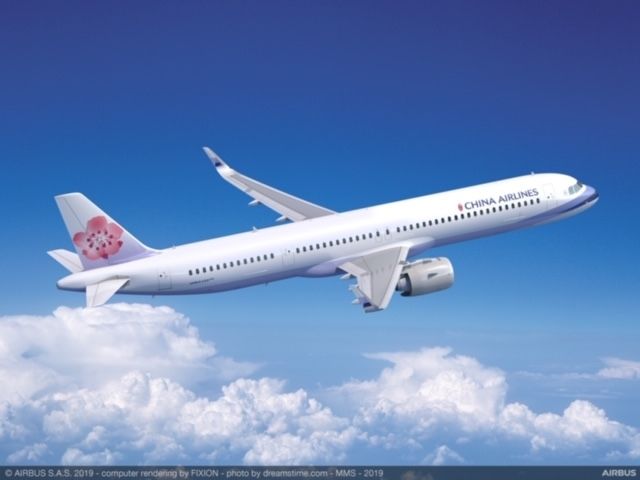 菲律賓解除禁令 台旅客今起可搭華航馬尼拉航線