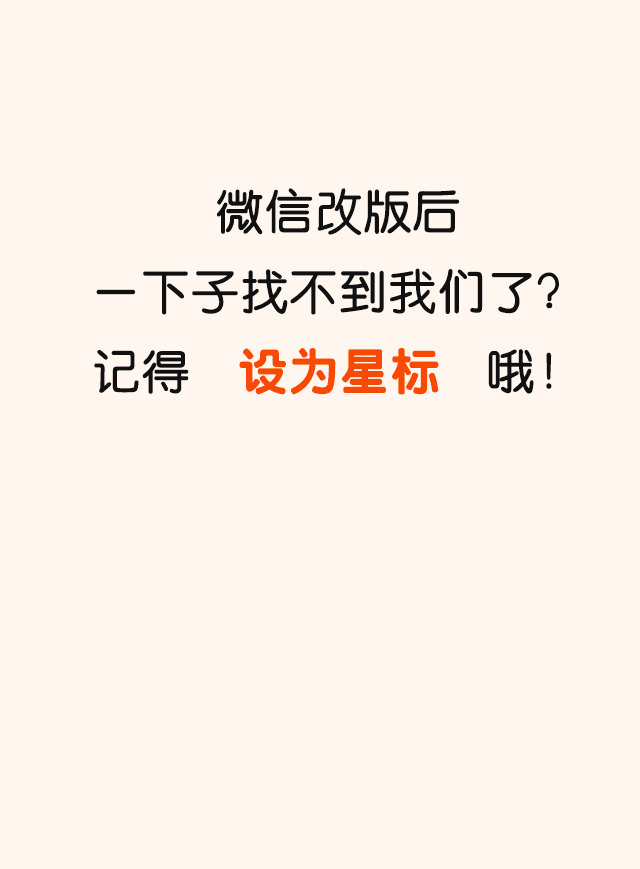 【捉謠日曆（2月15日）】順豐(feng) 快遞15日開始截止？真相來了