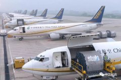 上海空運公司-中國郵政暫停13國家和地區寄往內地郵件 跨境購物會停擺嗎？