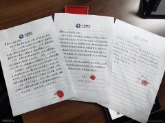 澳洲國際空運-江西航空再護送126名醫護人員馳援湖北（附圖）
