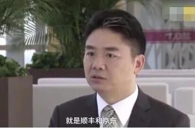 
fedex-劉強東(dong) 的遠見，詳解京東(dong) 物流為(wei) 何能克時艱