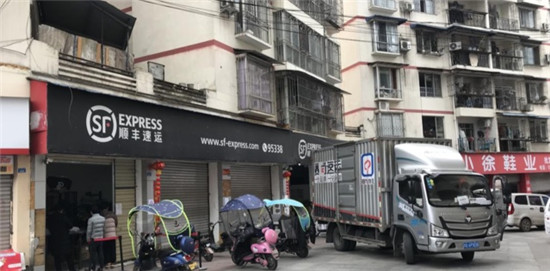 上海貨運公司-洪雅縣快遞行業(ye) 全麵恢複運營 市民可正常投遞