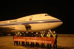 挪威空運-宏遠航班加速運力提升 抗擊疫情助力經濟複蘇