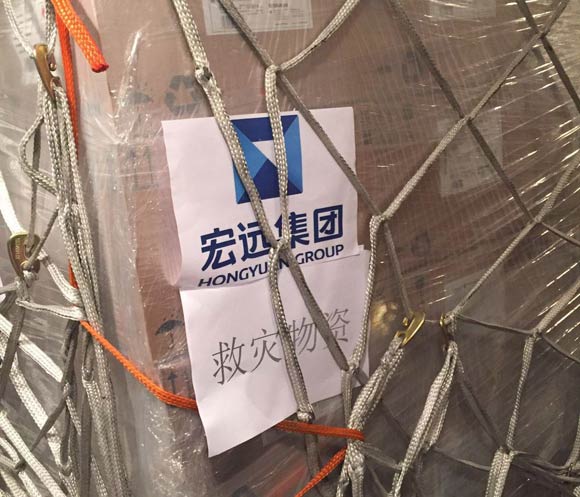 增航班保運力為(wei) 經濟複蘇貢獻力量