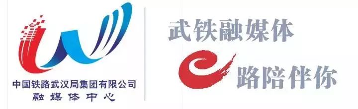 鐵路快運民生物資  500噸牛奶今乘班列運抵武漢