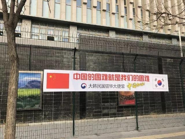韓國新任總領事乘臨(lin)