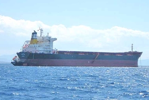非洲空運-DianaShipping“攤上大事”麵臨(lin) 550萬(wan) 美元罰款
