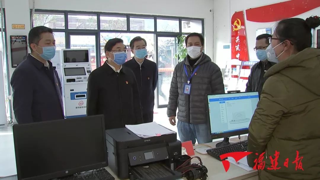 分區分級精準防控，“一事一策” 貫通落實！於(yu) 偉(wei) 國到福州調研