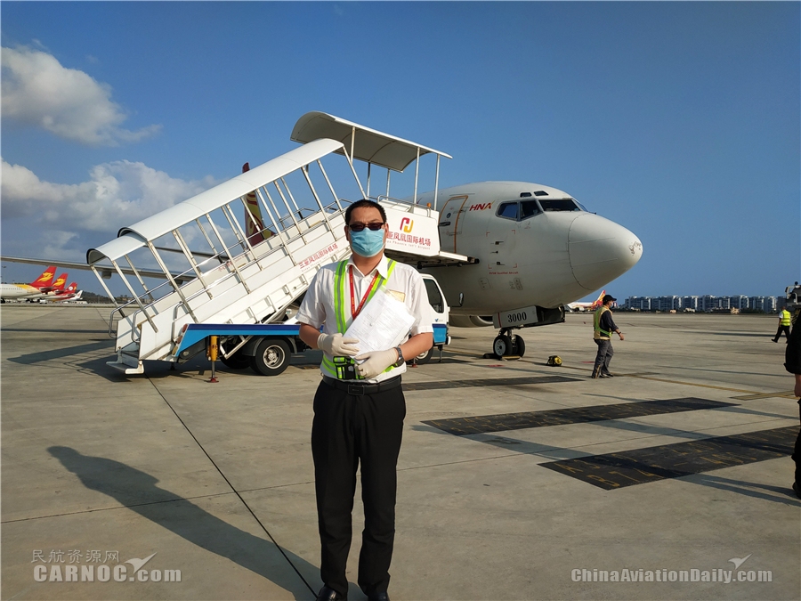 卡塔爾的空運價(jia) 格-三亞(ya) 機場地服部值機配載室：真情服務 用堅守抗“疫”
