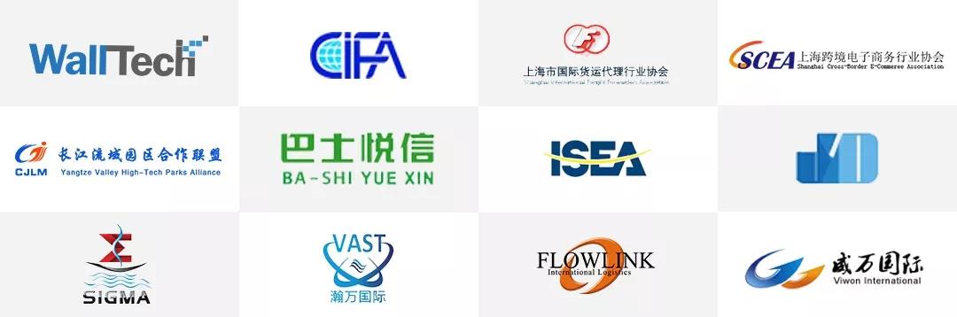 日本ems-百家企業(ye) 接力 愛心馳援中小微型貨代
