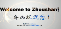 歐洲國際空運-硬核!中國這個港口如此操作,簡直酷炫