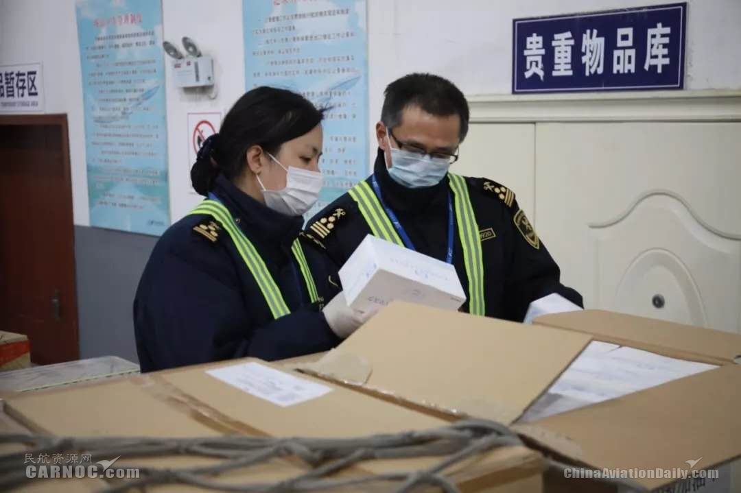 
深圳空運-鹽城機場開辟國際捐助物資“綠色通道”