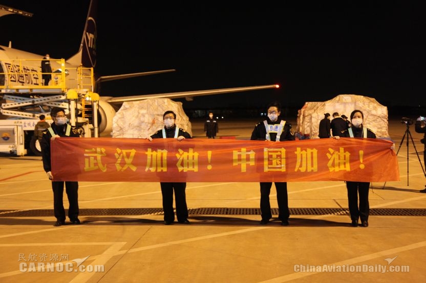 
深圳空運-鹽城機場開辟國際捐助物資“綠色通道”