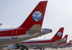 烏克蘭航空-本月底 川航恢複成都=開羅、成都=東京國際航班