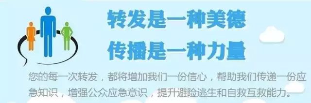 危化救援鎮海煉化隊緊急出動支援物流倉(cang) 庫火災撲救