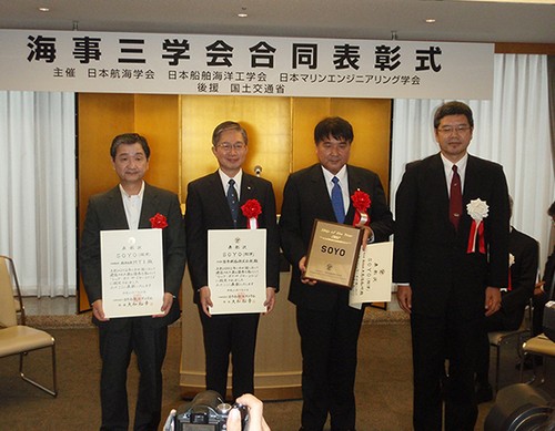 香港空運-日本郵船的環保煤炭船獲“2012年度船舶”榮譽