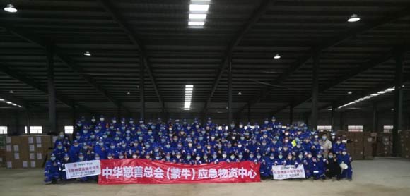 急人所急 解決(jue) 一線燃眉之急