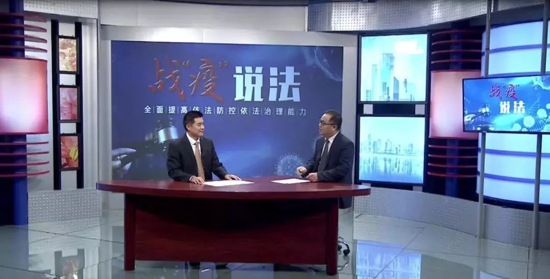 以案釋法丨房租減免、口罩價(jia) 格…廣東(dong) 律師解答疫情相關(guan) 法律問題