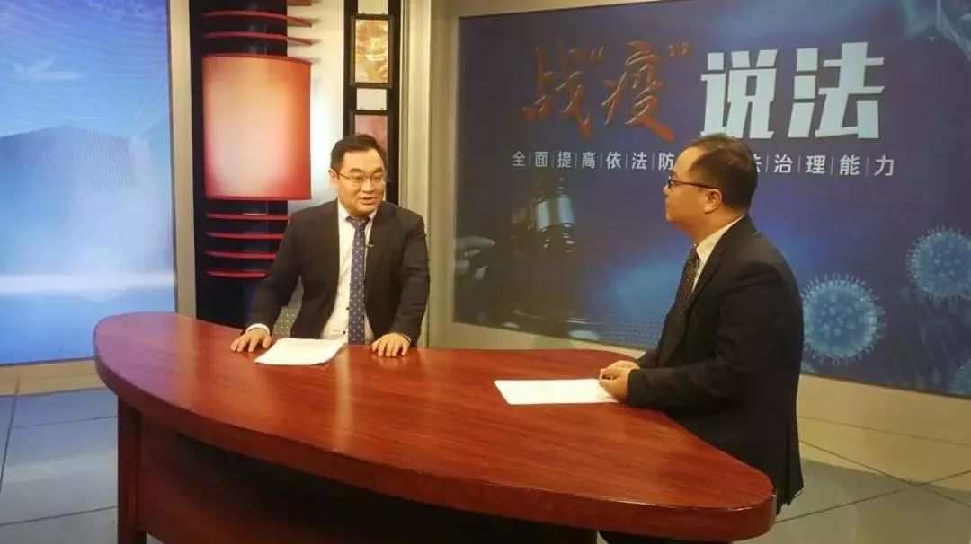 以案釋法丨房租減免、口罩價(jia) 格…廣東(dong) 律師解答疫情相關(guan) 法律問題