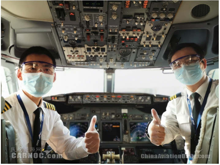 柬埔寨國際航線防疫物資運輸任務完成 天津貨運航空已運輸近百噸防疫物資