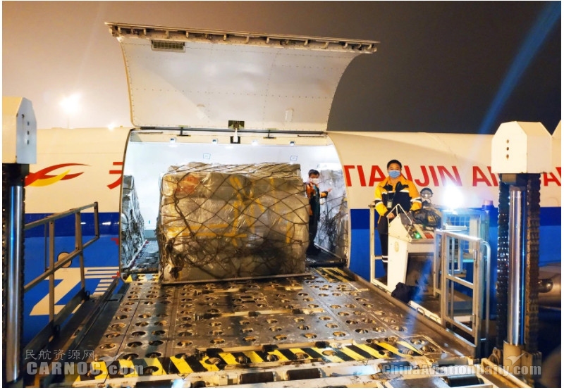 圖片 柬埔寨國際航線防疫物資運輸任務完成 天津貨運航空已運輸近百噸防疫物