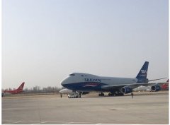 廣州海運公司-抗擊疫情、織密“空中絲路”鄭州機場擬2月底貨航全麵複航