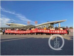 <b>寧波海運公司-複工！華夏航空兩架包機送335名美的員工赴深圳上班</b>