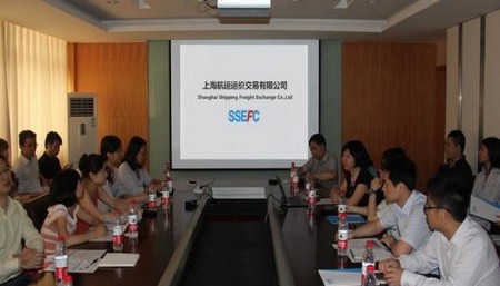 亞(ya) 美尼亞(ya) 空運-上海國際航運研究中心與(yu) 上海航運運價(jia) 交易有限公司聯合舉(ju) 辦衍生品講座