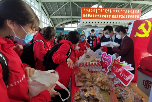 烏(wu) 克蘭(lan) 航空-國航內(nei) 蒙古公司再派兩(liang) 架飛機護送內(nei) 蒙古第八批醫療隊增援武漢
