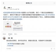 柬埔寨海運-疫情退訂雪上加霜，亞航變身平台“折戟”