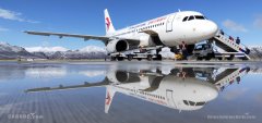 <b>阿曼空運-果洛機場：西寧航線今日恢複！</b>