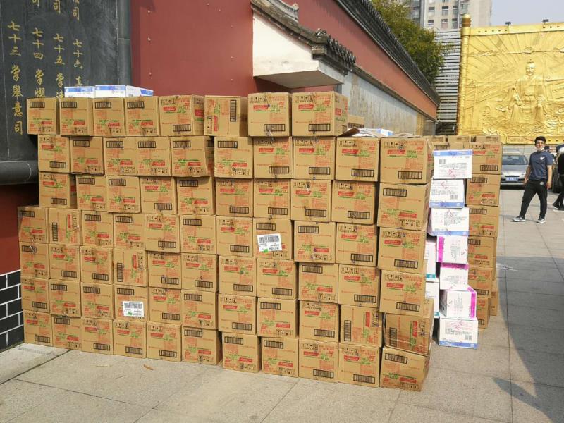澎湃攜手京東(dong) 物流馳援在漢醫護，三家日用品牌鼎力相助